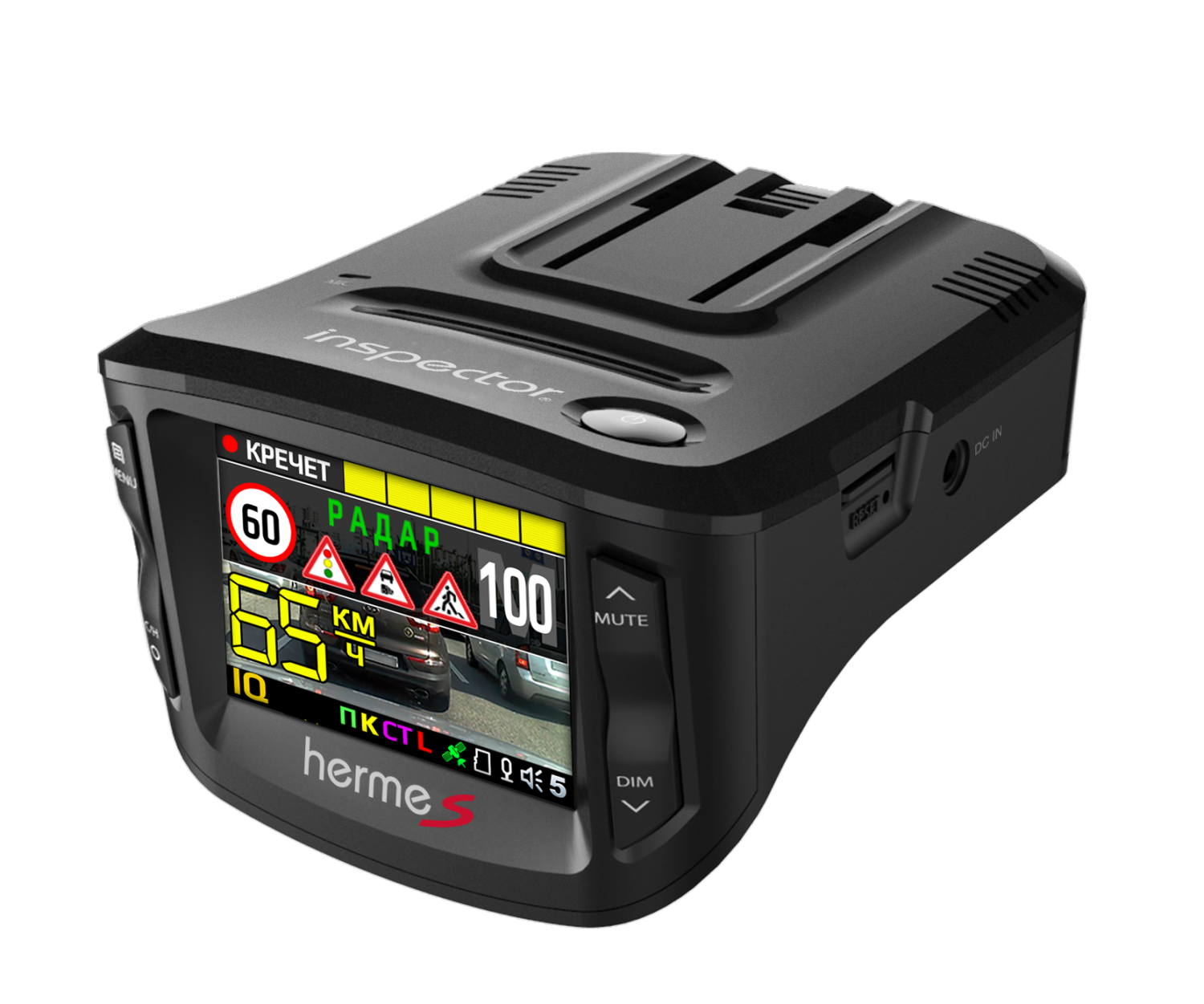 Комбо-устройство Inspector HERMES