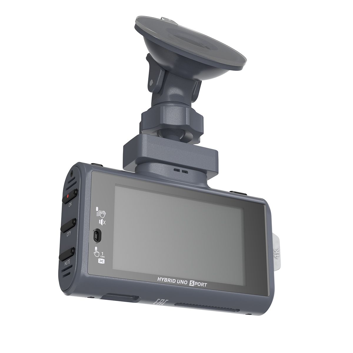 Комбо-устройств SilverStone F1 HYBRID UNO Sport 4K LNA WiFi