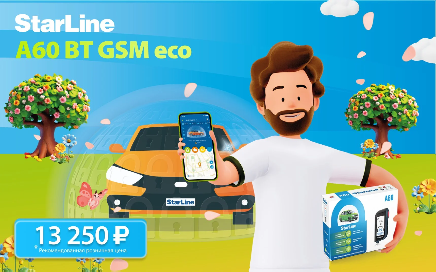 STARLINE A60 BT GSM ECO