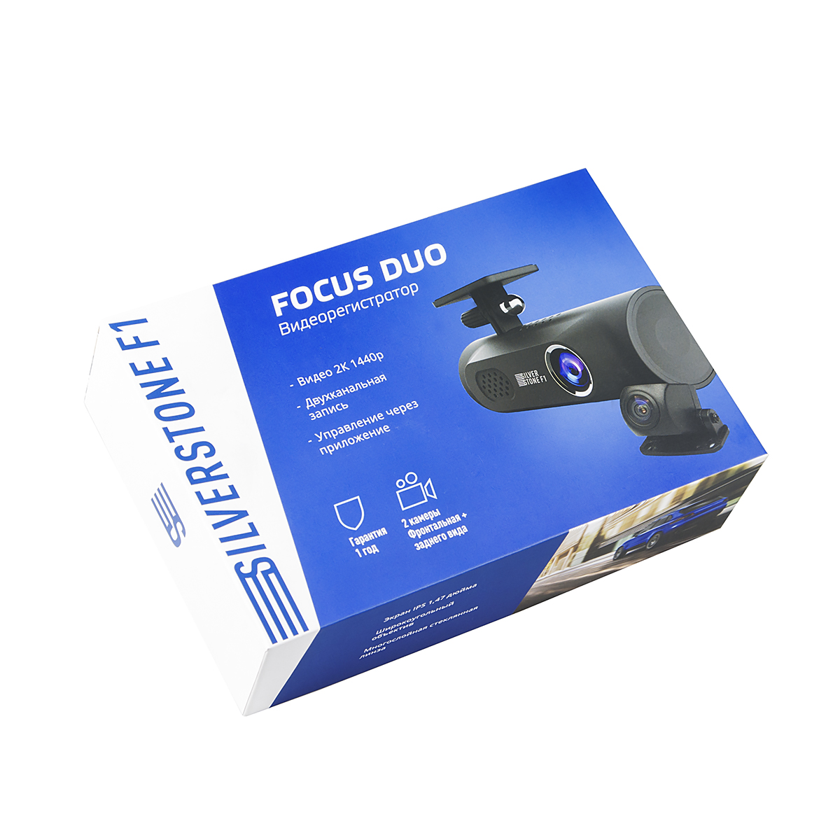 Видеорегистратор SilverStone F1 A50F FOCUS 2K DUO