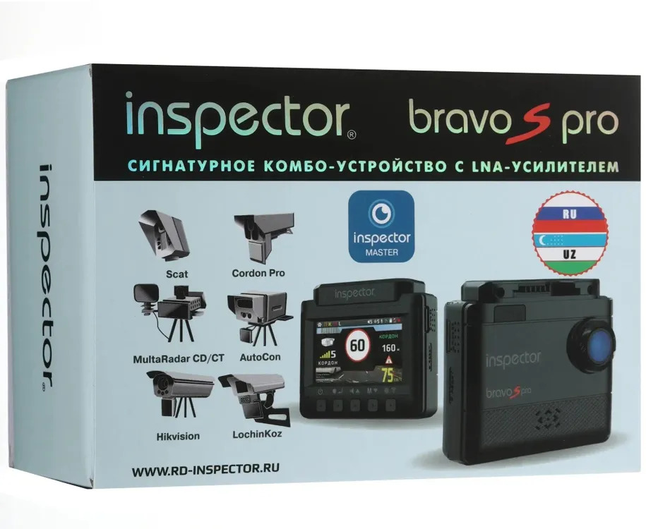 Комбо-устройство Inspector BRAVO S Pro