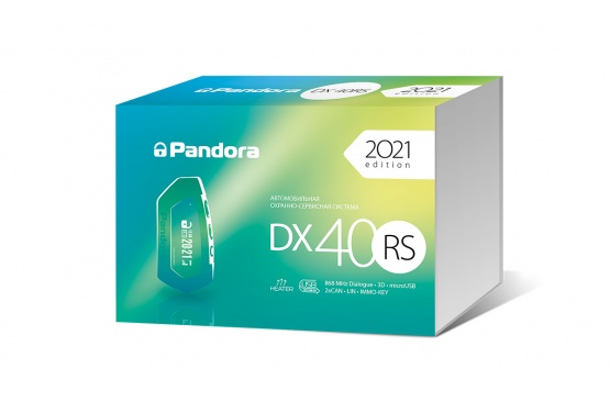 Автосигнализация PANDORA DX-40RS
