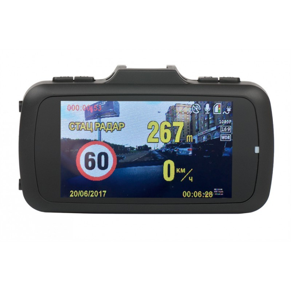 Видеорегистратор RECXON A7 GPS/GLONASS