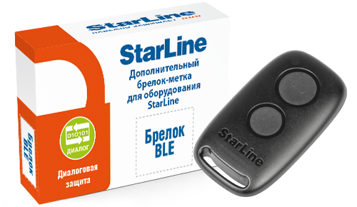 Брелок-Метка StarLine BLE (2 кнопки)