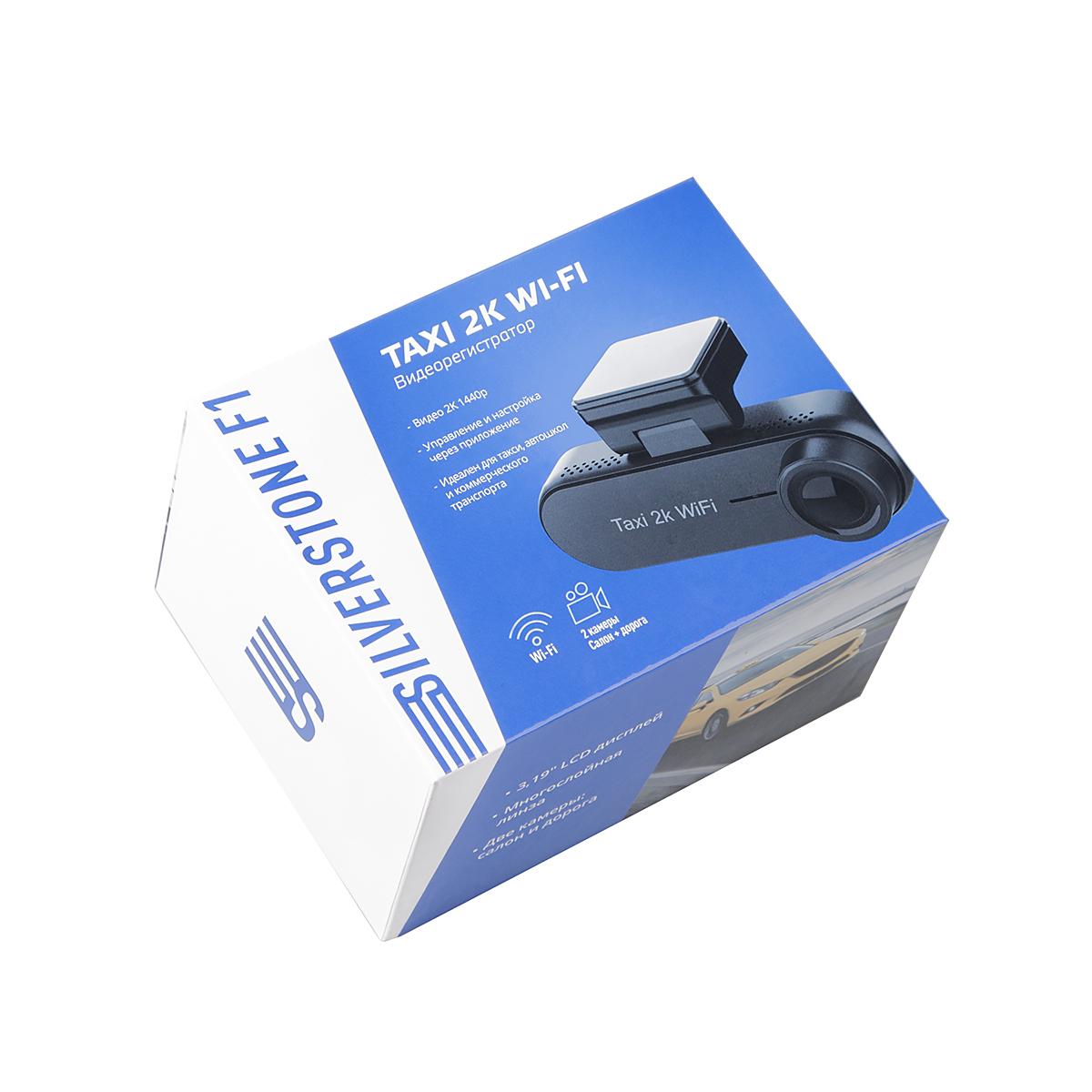 Видеорегистратор SilverStone F1 S12 PRO Taxi 2K Wi