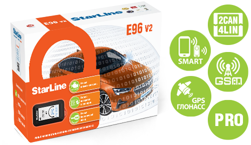 Автосигнализация STARLINE E96v2 BT GSM-GPS PRO