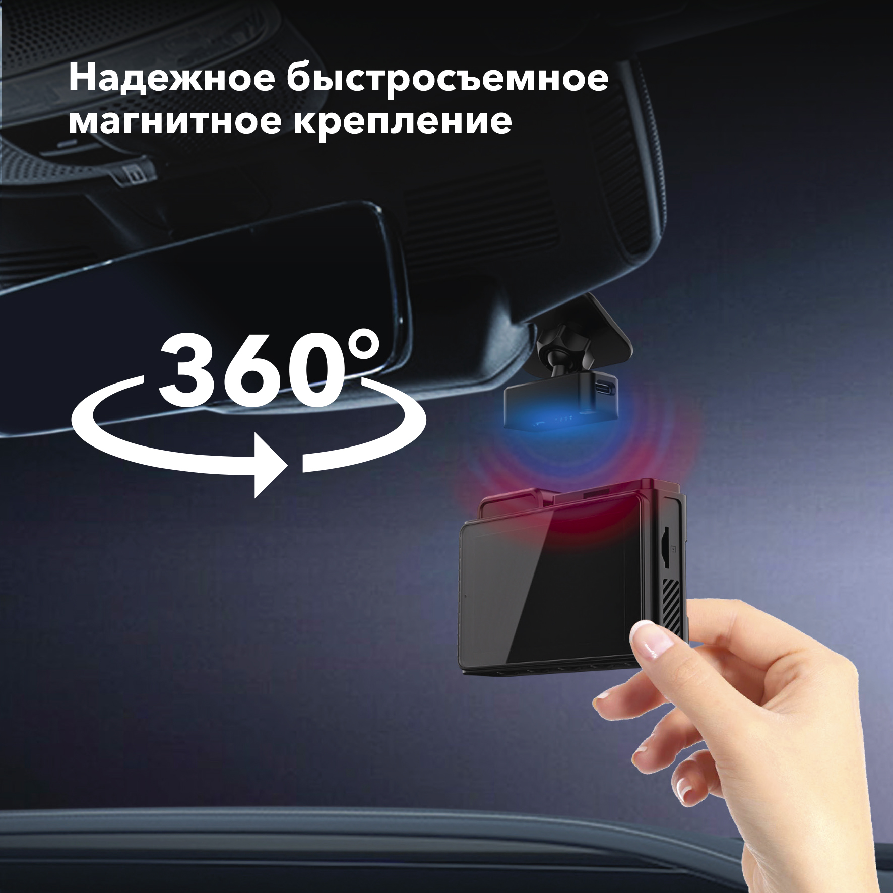 Видеорегистратор Inspector ALFA GPS Wi-Fi