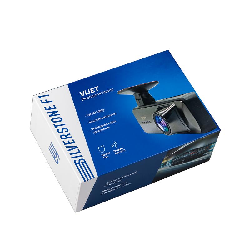 SilverStone F1 ViJet
