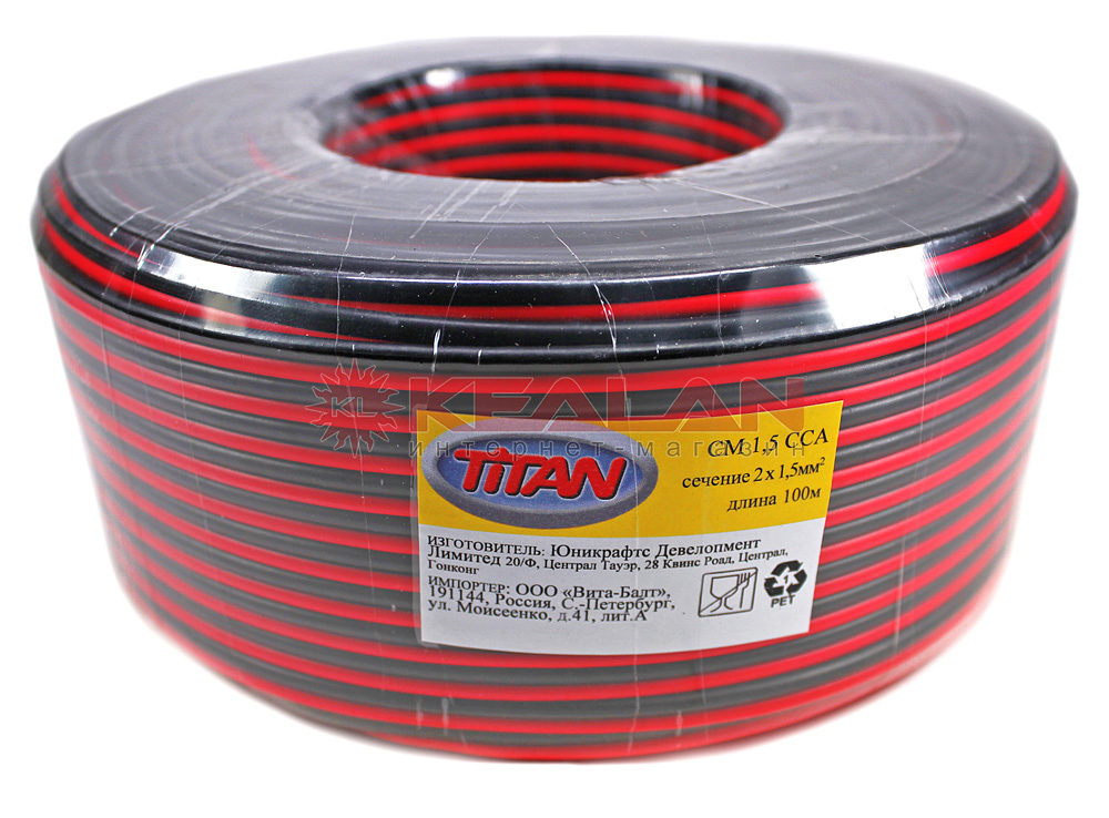 Кабель монтажный  2-х жильн. CM 1,5 Titan B красн/черн.