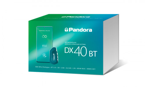 Автосигнализация PANDORA DX-40BT