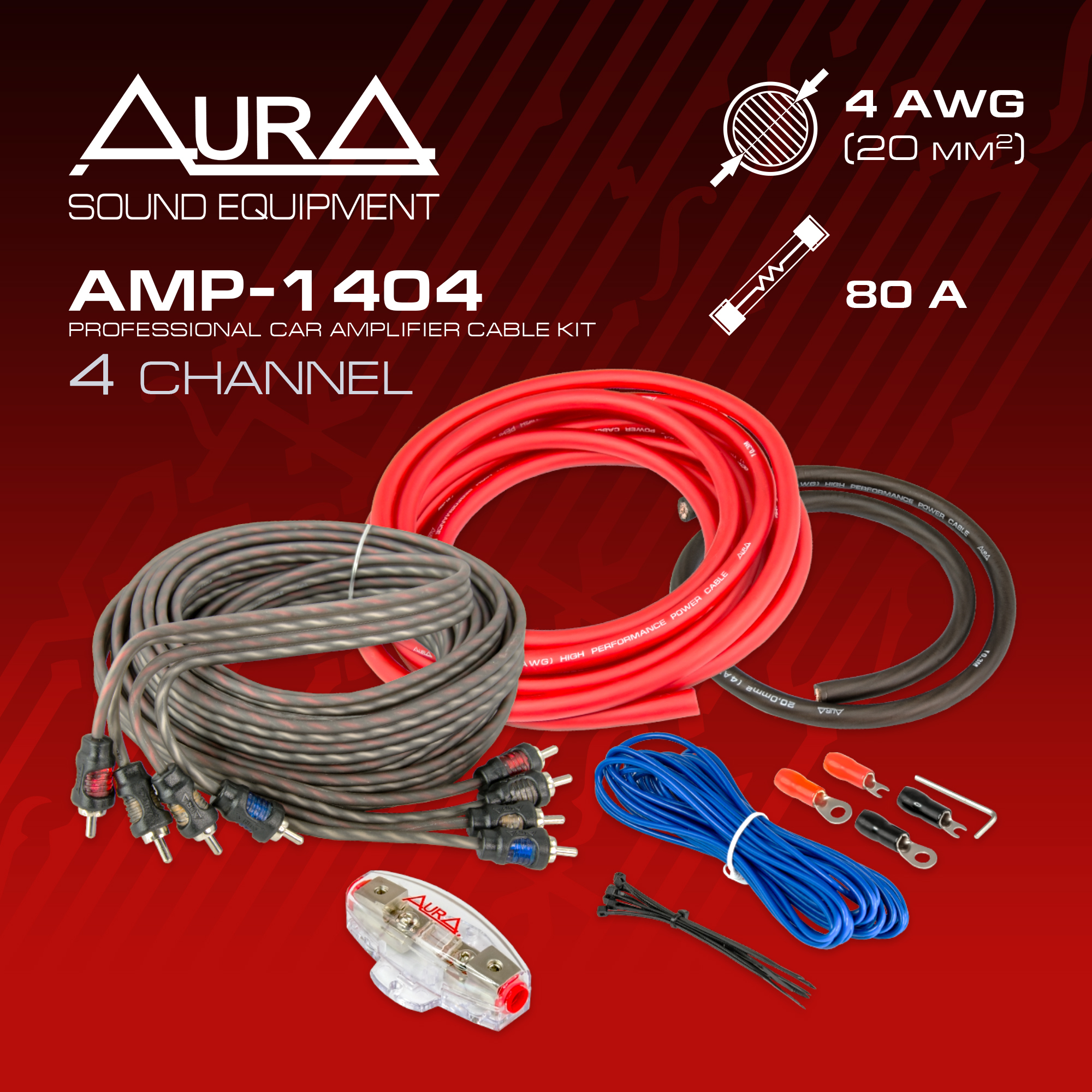 Уст.набор AURA AMP-1404