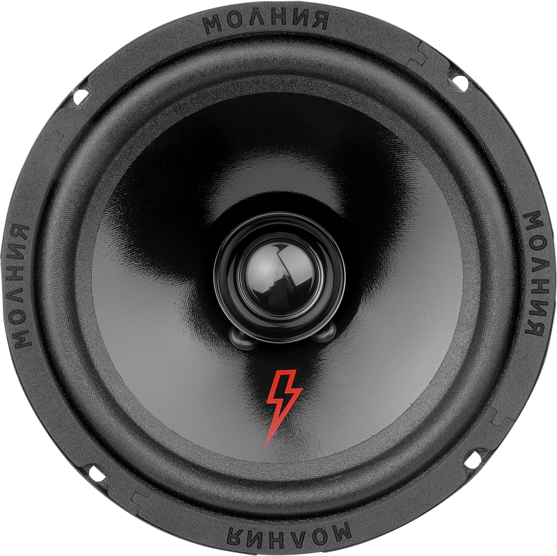 Акустика URAL МОЛНИЯ АС-МЛ 165