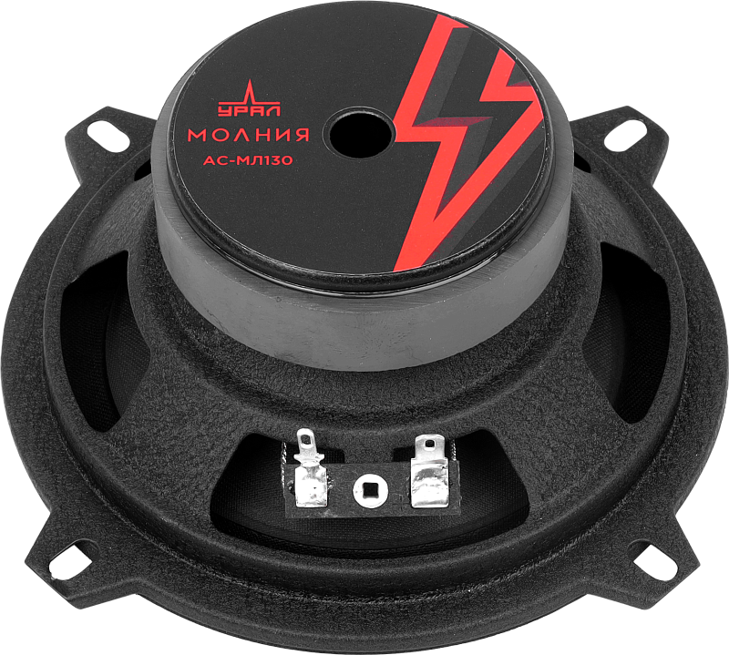 Акустика URAL МОЛНИЯ АС-МЛ 130