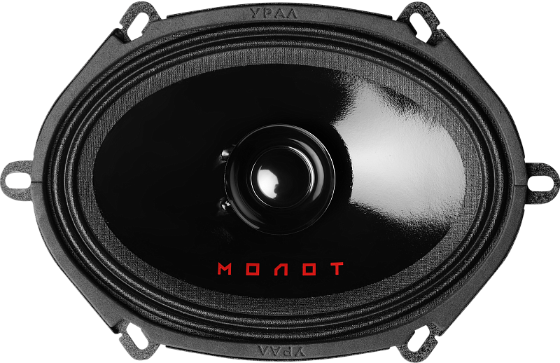 Акустика URAL АС-М57 МОЛОТ