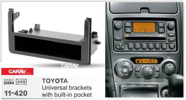Рамка CARAV 11-420 (1-DIN TOYOTA Боковые вставки c карманом)