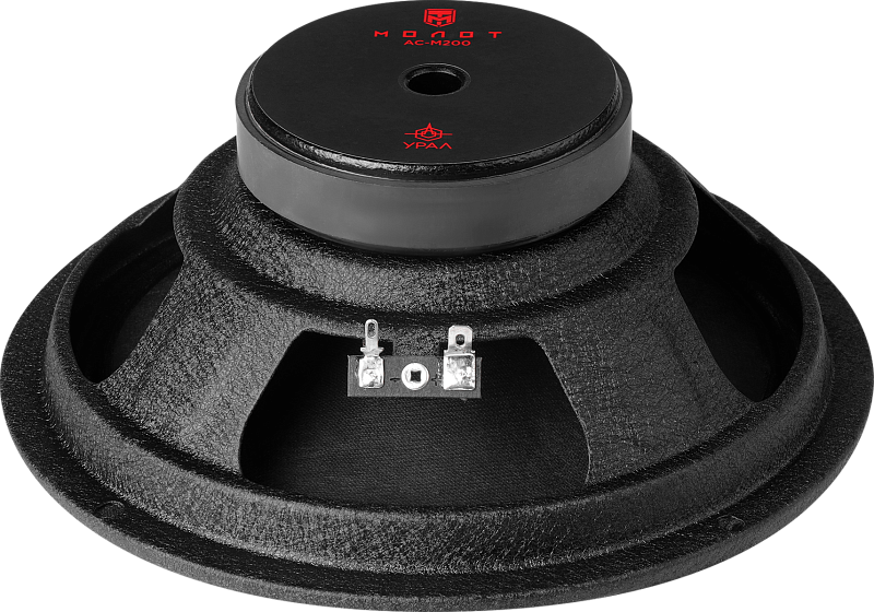 Акустика URAL АС-М200 МОЛОТ