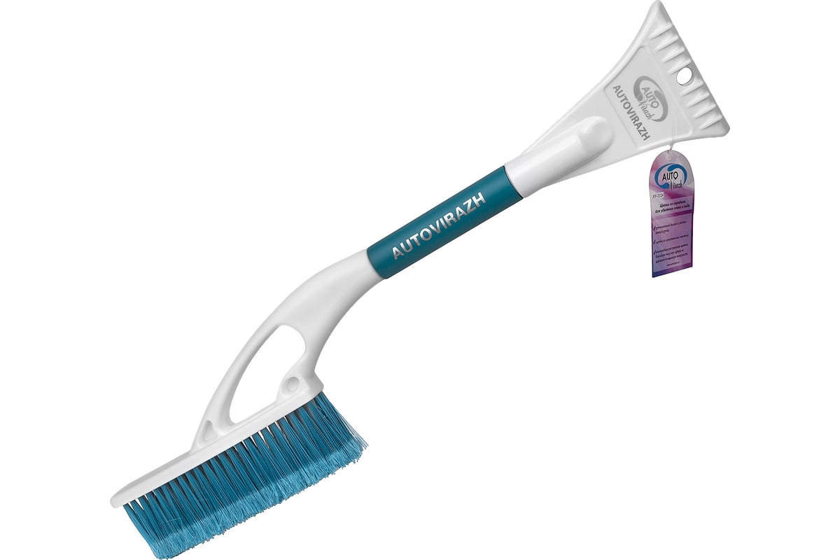 AV-2124 Щетка со скребком с мягкой ручкой (60 см)