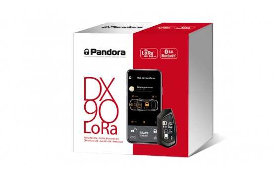 Автосигнализация PANDORA DX-90 Lora