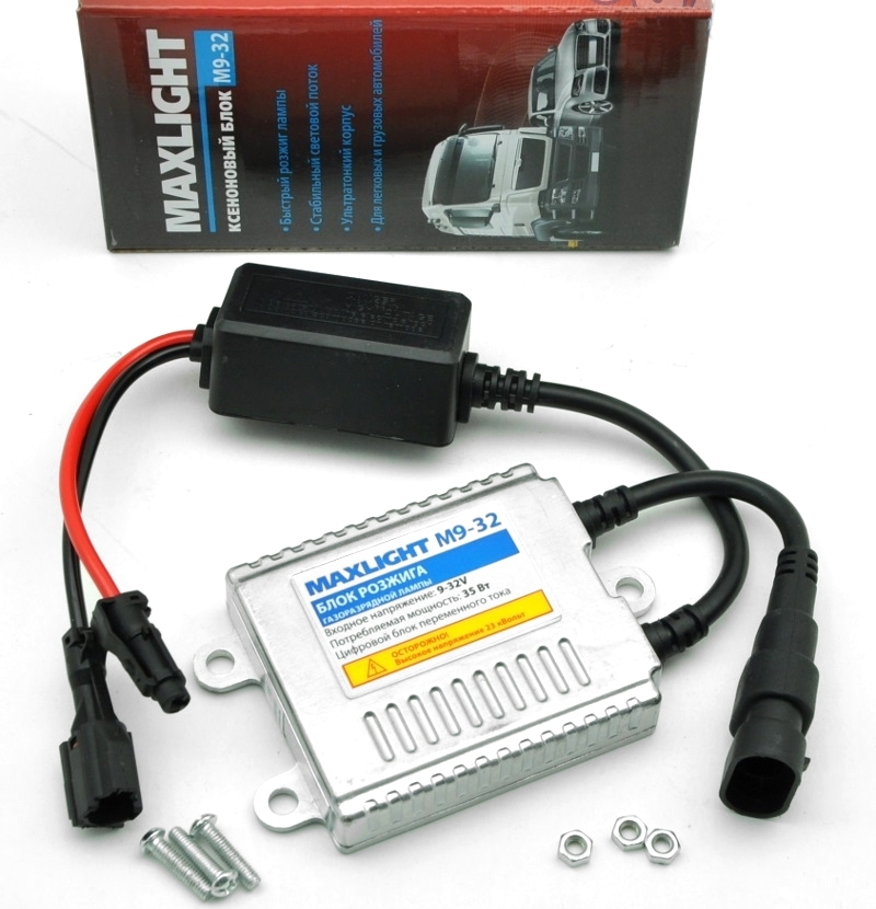 Блок розжига ксенона MaxLight SLIM 9-16V