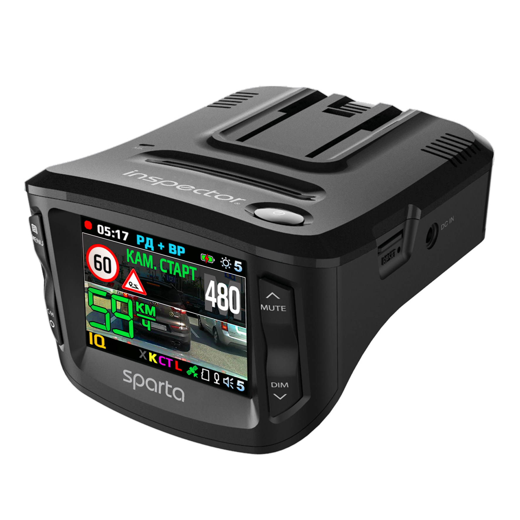 Комбо-устройство Inspector SPARTA