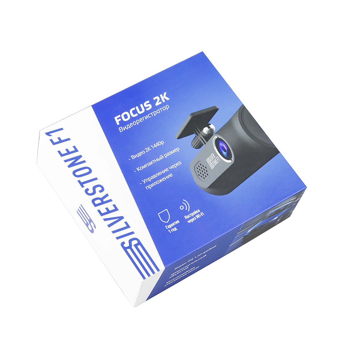 Видеорегистратор SilverStone F1 A50F-SHD FOCUS 2K