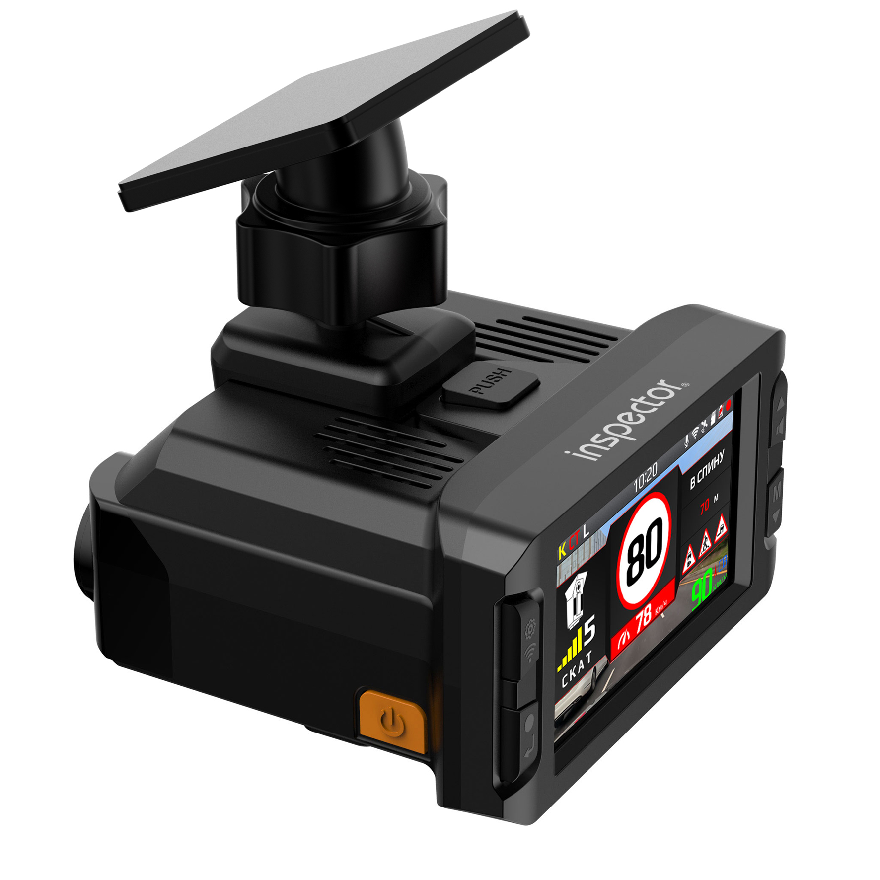 Комбо-устройство Inspector MIKE S