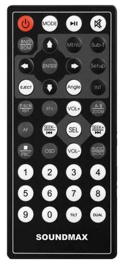 Автомагнитола SOUNDMAX SM-CMD5003 2DIN