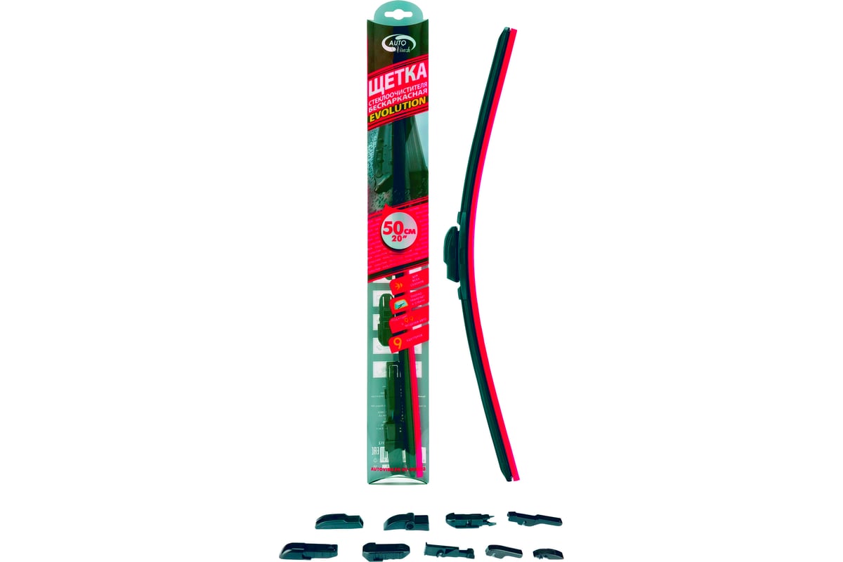 Щетка с/о AUTOVIRAZH "AV-250" 65см/26" бескаркасна