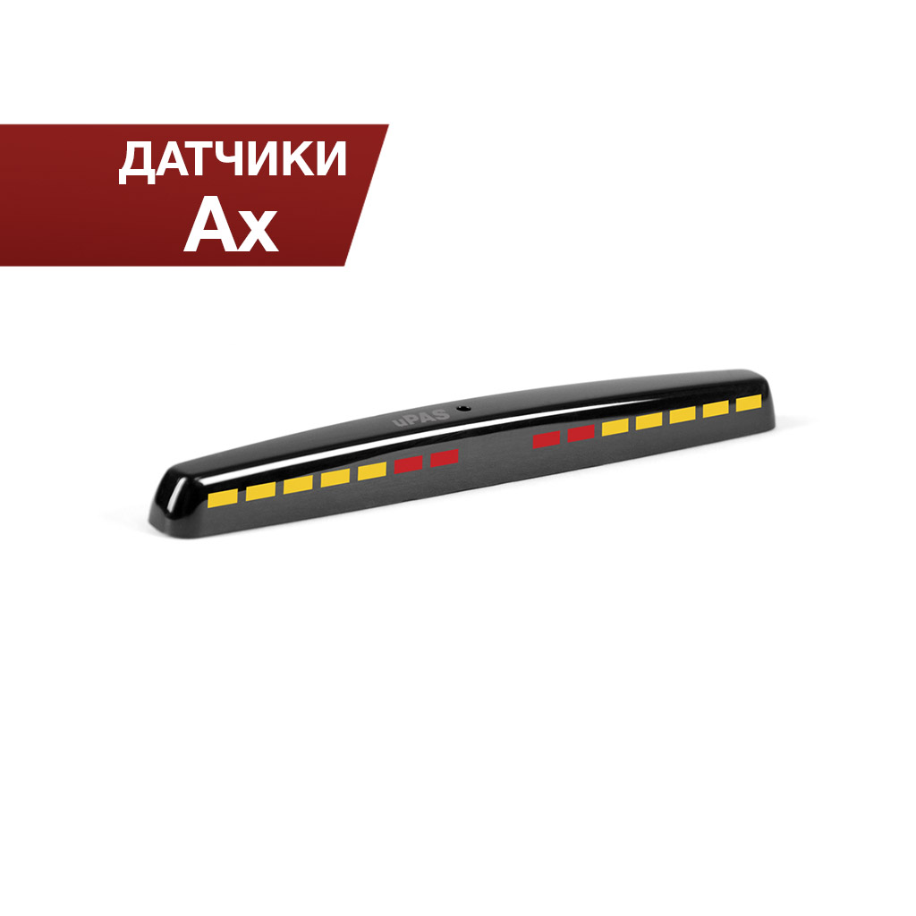 Датчик парковки PARK MASTER 32U-4-AX-Black