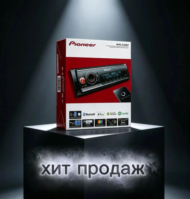 Хит! Автомагнитола PIONEER MVH-S520BT