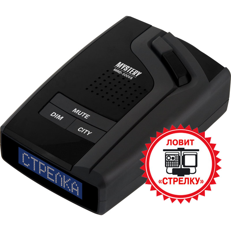 Антирадар MYSTERY MRD-500VS