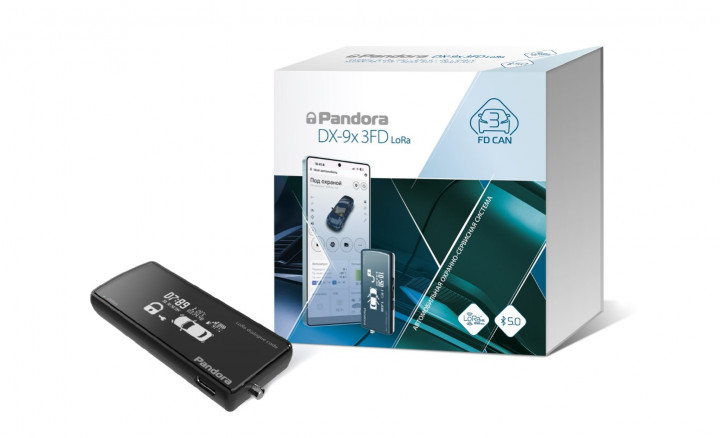 Новинка! Pandora DX 9X 3FD LoRa