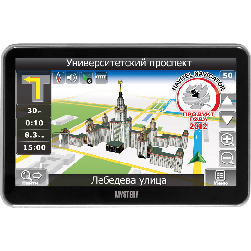 CD,MPEG4-плейер с навигацией MYSTERY MNS-470MP