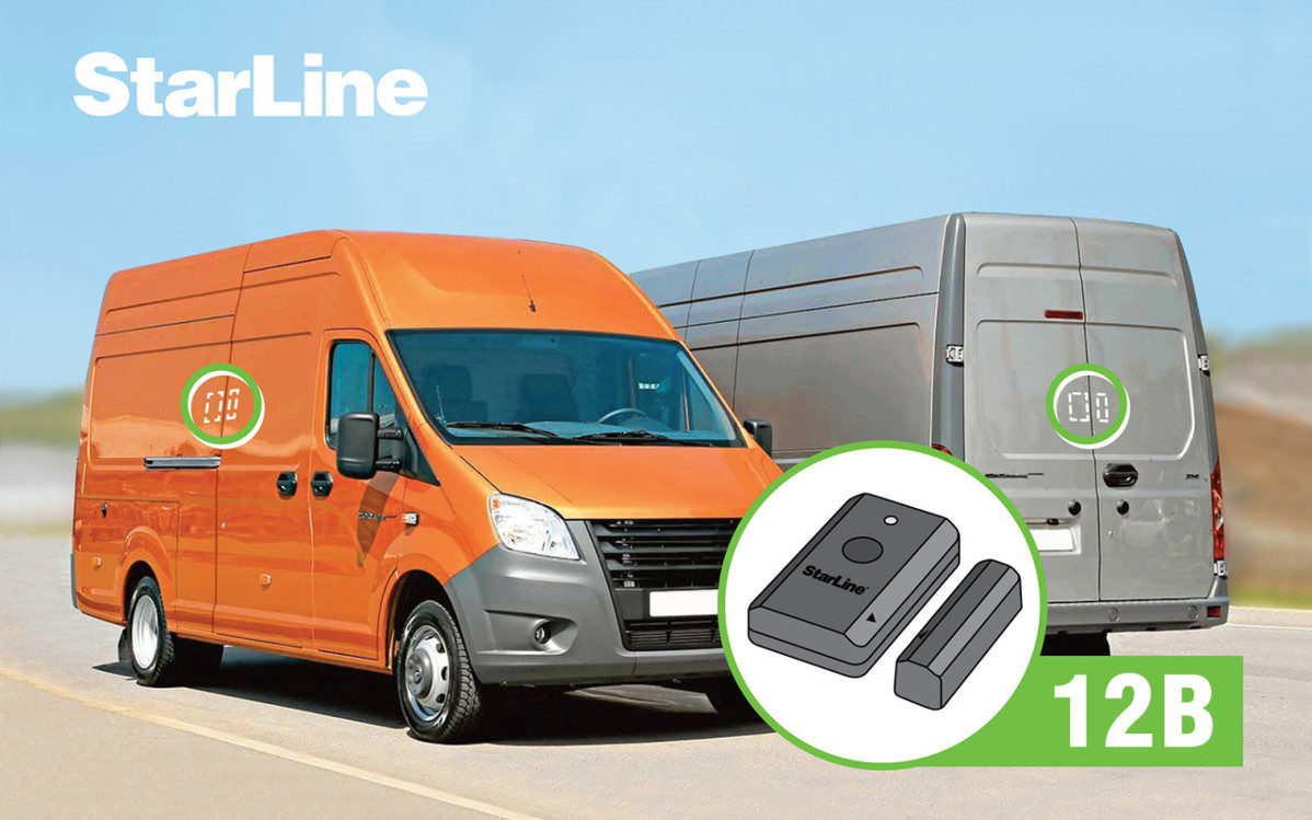 Беспров.герконовый датчик StarLine WSS 02 (12/24В)