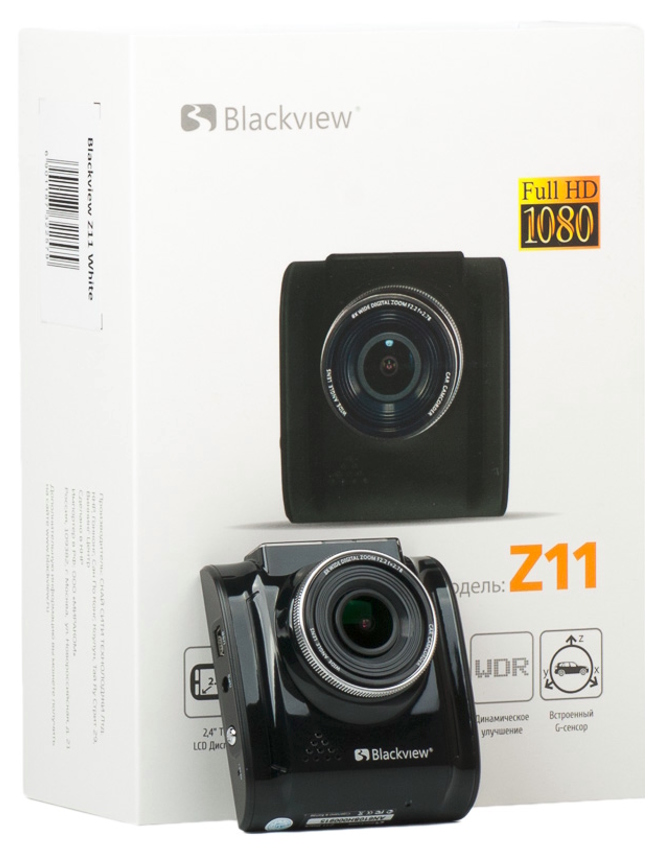 Видеорегистратор BLACKVIEW Z11 Black