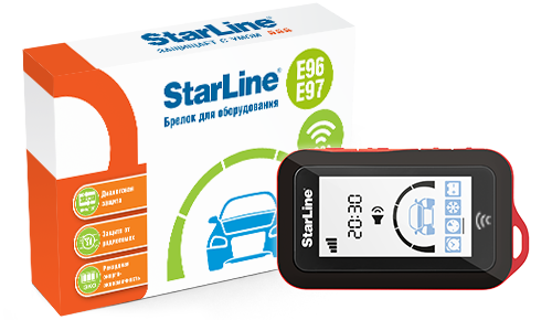 Брелок STARLINE E96/E97 LoRa