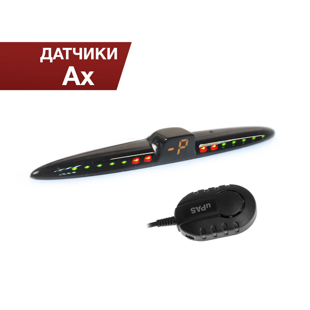 Датчик парковки PARK MASTER 24U-4-AX-Black
