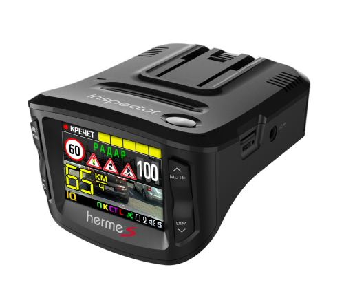 Комбо-устройство Inspector HERMES