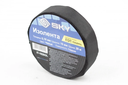 Изолента SKY IT-1920GL (гладкая/подкапотная/черная) 19мм*20м