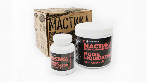Мастика вибродемпфирующая антикорроз.noiseliquidator (2х компонентная)