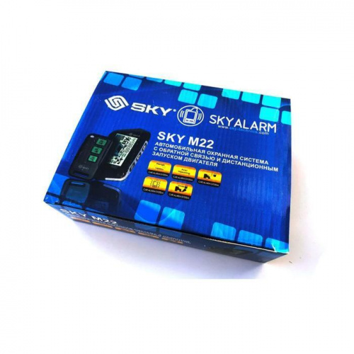 Автосигнализация SKY M22
