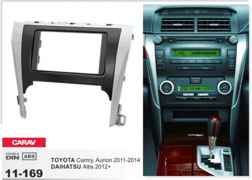 Рамка CARAV 11-169 (2-DIN TOYOTA Camry 2011+)