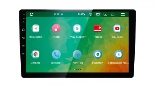 Автомагнитола PROLOGY MPC-100