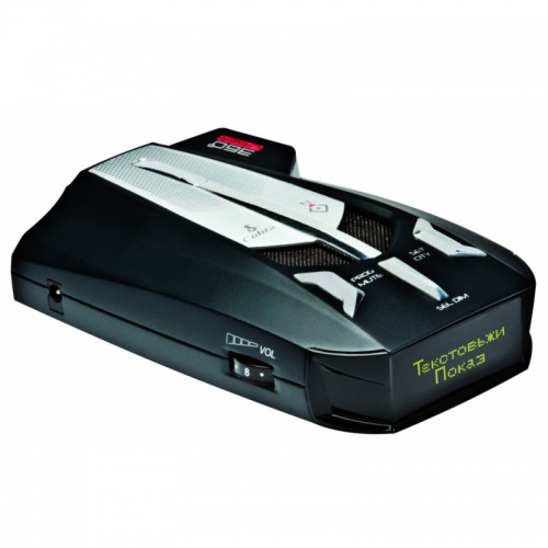 Антирадар COBRA RU 865