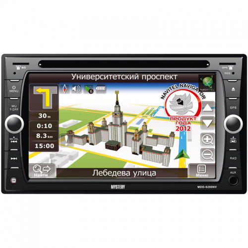 Автомагнитола MYSTERY MDD-6280NV 2DIN