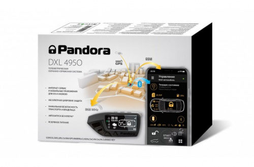 Автосигнализация PANDORA DXL 4950