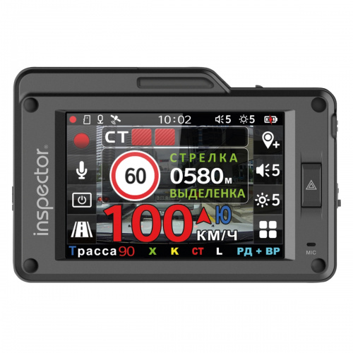 Комбо-устройство Inspector SCAT