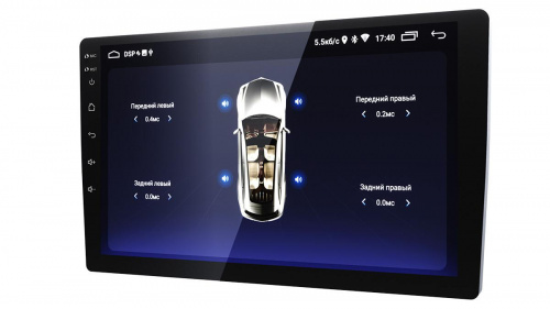 Автомагнитола PROLOGY MPC-140 DSP 2DIN