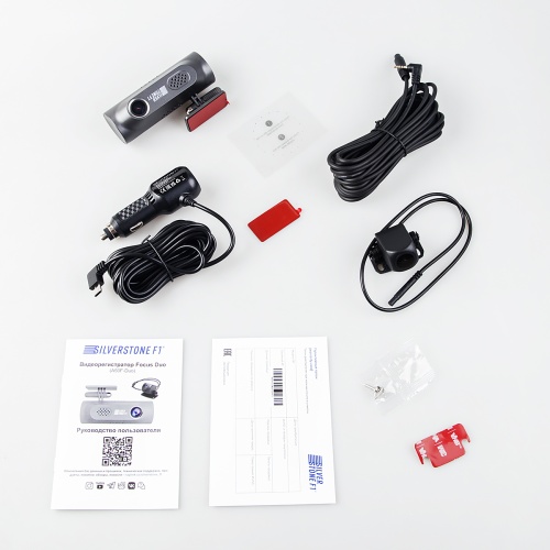 Видеорегистратор SilverStone F1 A50F FOCUS 2K DUO