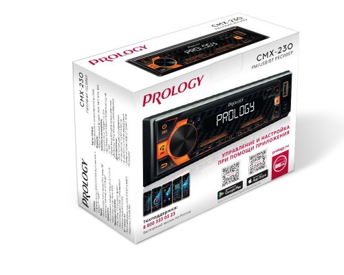 Автомагнитола PROLOGY CMX-230